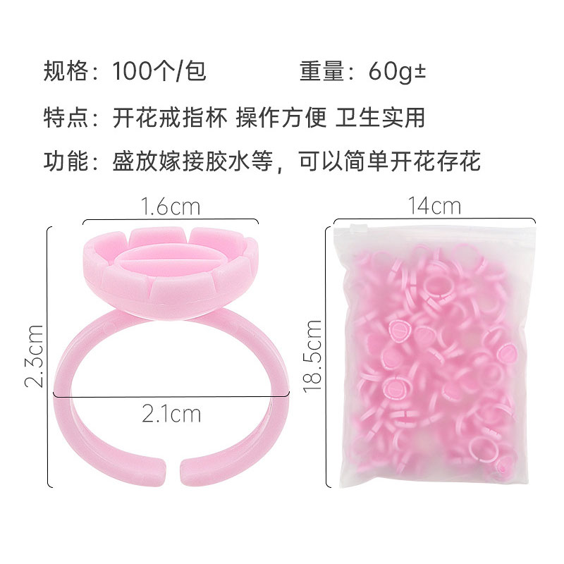 100Pcs Disposable Eyelash Exte - Body Jewelry Tattoo ulasan dan harga